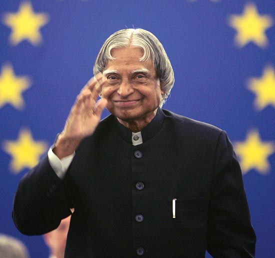 kalam